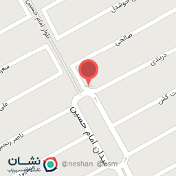 عکس ویتامینه امید شعبه 1