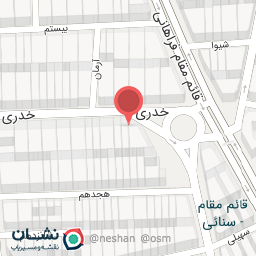 عکس مرکز مشاوره به زیست