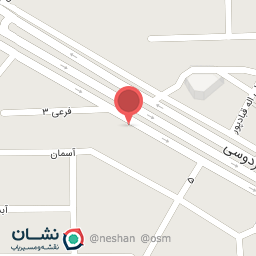 عکس آموزشگاه خیاطی آریسته