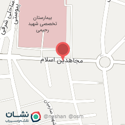 عکس تجهیزات پزشکی فرشید کریم نژاد 