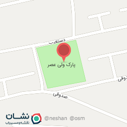 عکس پارک حضرت ولیعصر(عج)