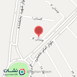 عکس فست فود پاتریس