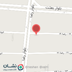 عکس دکتر پریسا شاهرخی