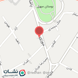 عکس رستوران رلیش