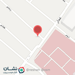 عکس مصالح فروشی فرهادی