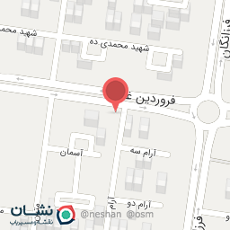 عکس افق کوروش شعبه بهارستان فروردین