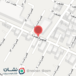 عکس فروشگاه سروناز