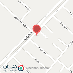 عکس سوپر مارکت رایان