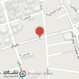 عکس مطب دکتر مریم حری