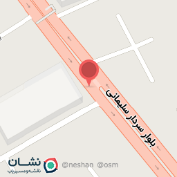 عکس لاستیک فروشی قمی