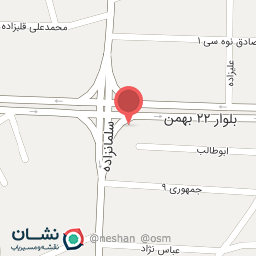 عکس ابزار سپه