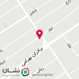 عکس ویتامینه عمو خلیل