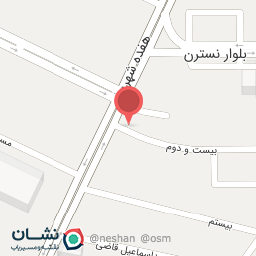 عکس فیزیوتراپی تخصصی مهرگان