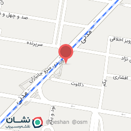 عکس کلین فود 