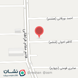 عکس مطب دکتر امیر احمد نصیری