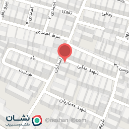 عکس کیان فود