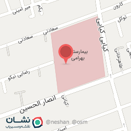 عکس کافه هفت