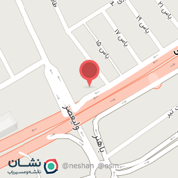 عکس داروخانه شبانه روزی لشگری