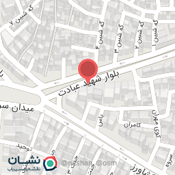 عکس کبابی آرام