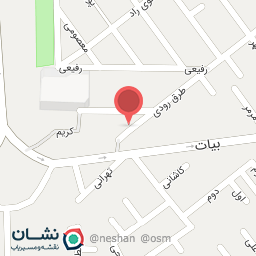 عکس درمانگاه خاتم الانبیا