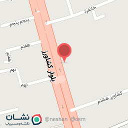 عکس فروشگاه لوازم خانگی قاهری