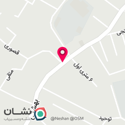 عکس کافی نت بیلگی