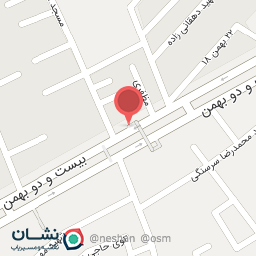 عکس آرایشی بهداشتی شادی