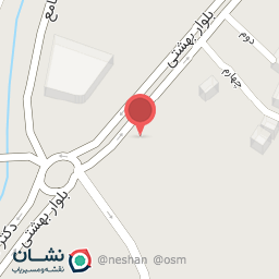 عکس مرکز تخصصی آرزو حیدری