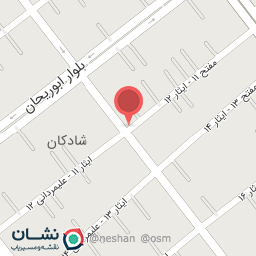 عکس عطر و ادکلن