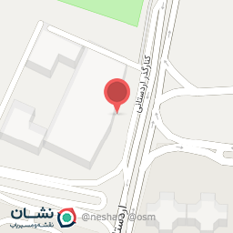 عکس نوشت افزار پارسه