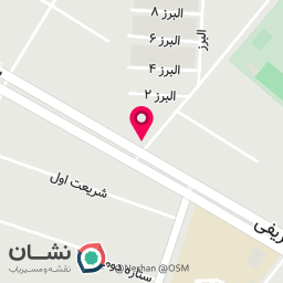 عکس سوپر مارکت آرش