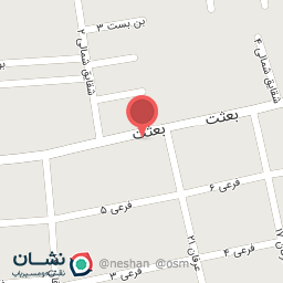 عکس فروشگاه لیان اسپرسو