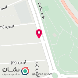 عکس پخش مواد غذایی زَرمیر
