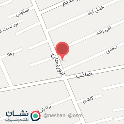 عکس کافه دنیز