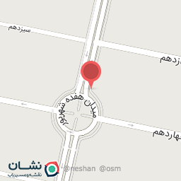 عکس پارچه هرمس 