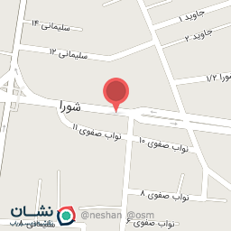 عکس آرایشگاه ماه و مهر