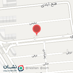 عکس اتو پرشین