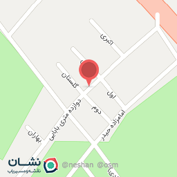 عکس میوه فروشی مهدی