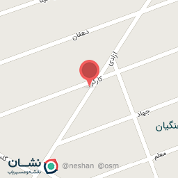عکس فروشگاه لوازم کادویی صادقی 