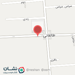 عکس آجیل فروشی تری نات