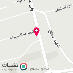 عکس میس نایس