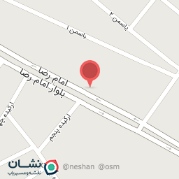 عکس لوازم بهداشتی صحرانواز