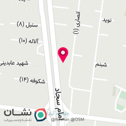عکس فروشگاه راک سرامیک اصفهان 