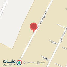 عکس کابینت آروشا