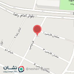 عکس خشکبار پگاه