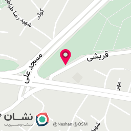 عکس آب سردکن