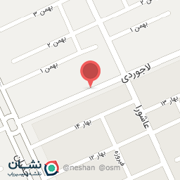 عکس چوب بری یوسفی