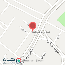 عکس سبزیجات اماده ترنج