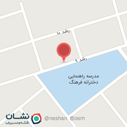 عکس کافه قهوه