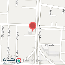 عکس داروخانه دکتر مومنی(آذر)